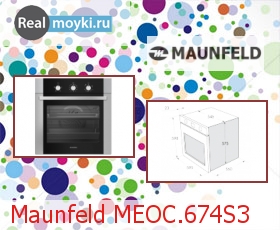  Maunfeld MEOC.674 S3