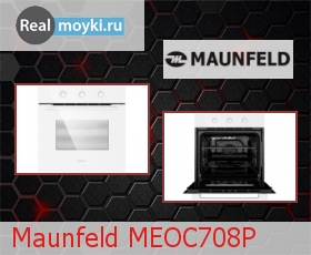  Maunfeld MEOC708P