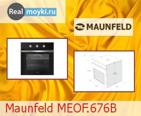  Maunfeld MEOF.676B