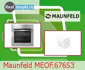  Maunfeld MEOF.676 S3