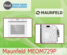  Maunfeld MEOM729P