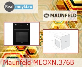  Maunfeld MEOXN.376B