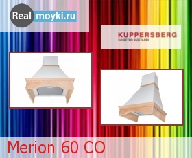   Kuppersberg Merion 60 CO