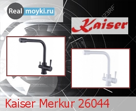   Kaiser Merkur 26044