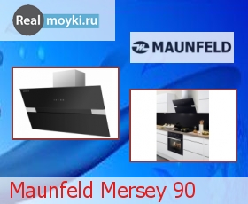   Maunfeld Mersey 90