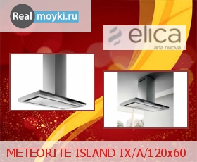   Elica METEORITE ISLAND IX/A/120x60