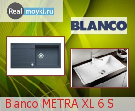   Blanco METRA XL 6 S