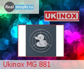  Ukinox MG 881