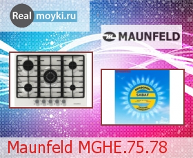   Maunfeld MGHE.75.78