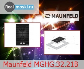   Maunfeld MGHG.32.21B