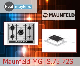   Maunfeld MGHS.75.72 S ( )