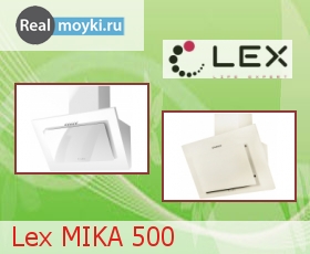   Lex MIKA 500