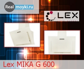   Lex MIKA G 600