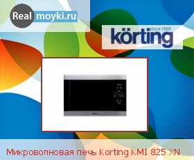  Korting KMI 825 XN