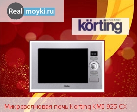  Korting KMI 925 CX