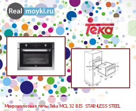  Teka MCL 32 BIS