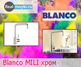   Blanco Mili 