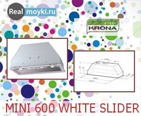    Mini 600 White slider