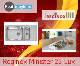   Reginox Minister 25 Lux
