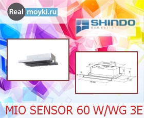   Shindo MIO sensor 60 W/WG 3E