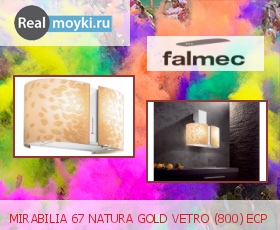   Falmec MIRABILIA 67 NATURA GOLD VETRO (800) ECP
