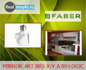   Faber MIRROR ART BRS X/V A 80 LOGIC, .,  