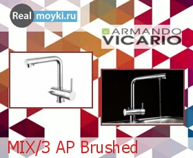   Armando Vicario MIX/3 AP Brushed