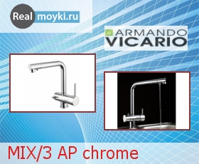   Armando Vicario MIX/3 AP chrome