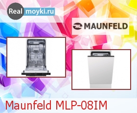  Maunfeld MLP-08IM