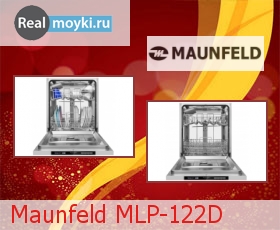  Maunfeld MLP-122D