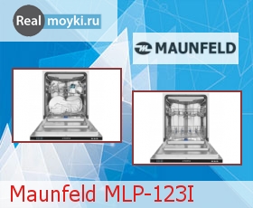  Maunfeld MLP-123I