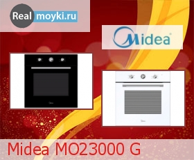  Midea MO23000 G
