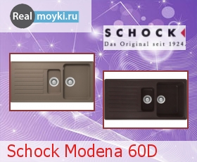   Schock Modena 60 D Cristadur