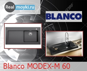   Blanco MODEX-M 60