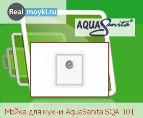   Aquasanita Arca SQA101