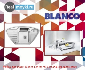   Blanco Lantos 9E  -