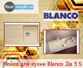   Blanco Zia 5 S