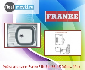   Franke ETN 611-56 1.5 (., /.)