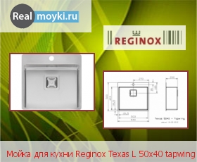   Reginox Texas L 5040 tapwing