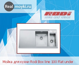   Rodi Box line 100 Flat under