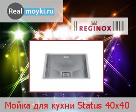   Reginox    Status 40x40