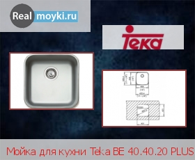   Teka BE 40.40.20 PLUS