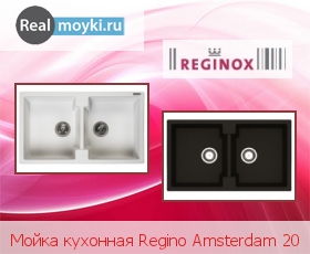   Reginox   Regino Amsterdam 20