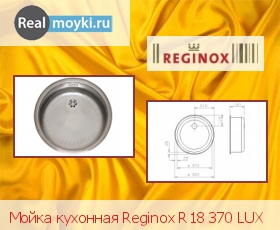   Reginox R18 370 Lux