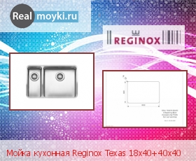   Reginox Texas 18x40+40x40
