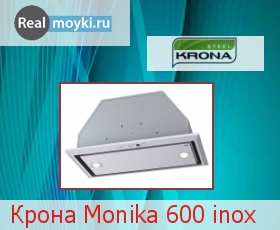    Monika 600 Inox