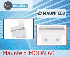   Maunfeld MOON 60