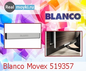  Blanco Movex 519357