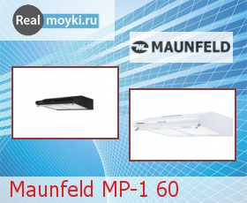   Maunfeld MP-1 60