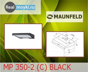   Maunfeld MP 350-2 () Black